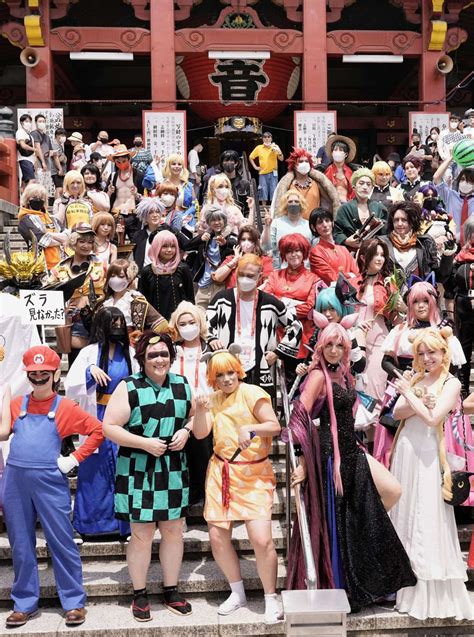 world cosplay summit 2022.